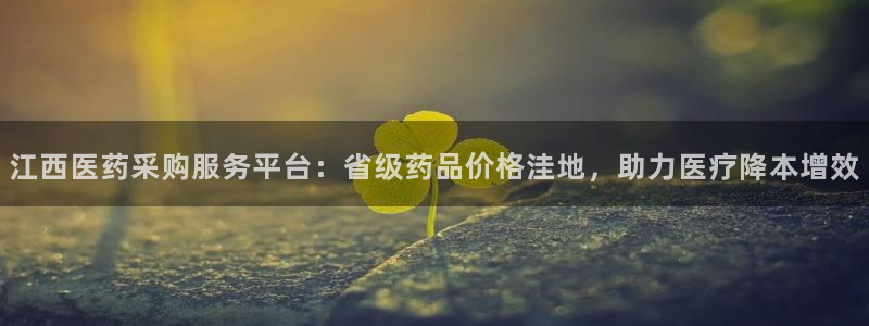 j9九游会网址