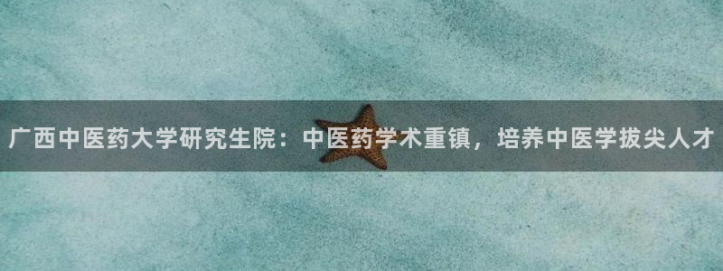 九游会是真的吗