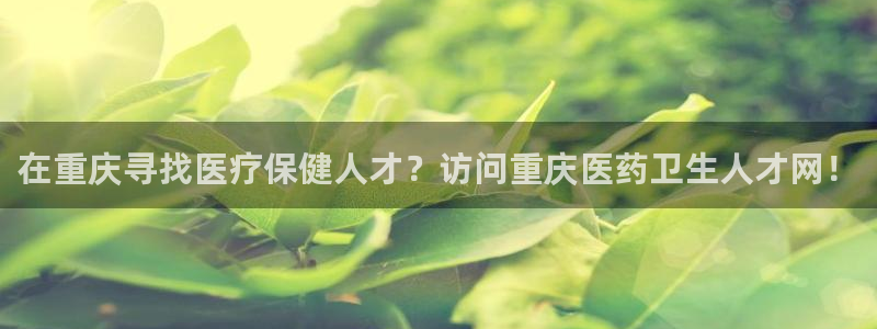 J9九游会老哥