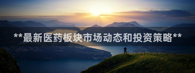 九游会是干嘛的游戏