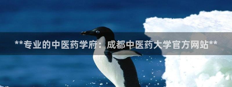 九游会老哥俱乐部