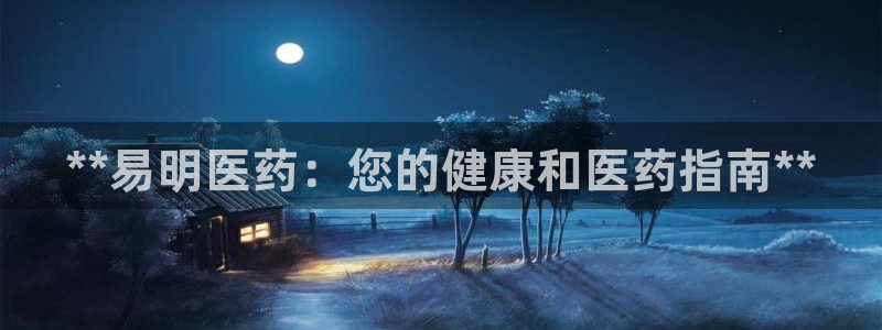 九游j9登陆