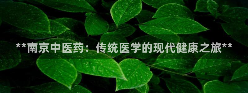 j9九游会入口