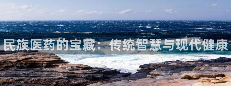九游官网j9活动介绍