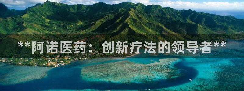 ag九游会j9