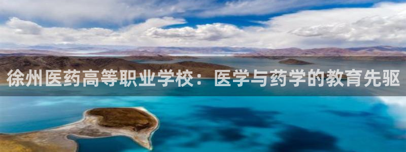 九游会官方视讯