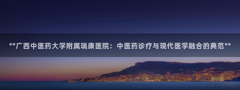 九游会老哥俱乐部官网