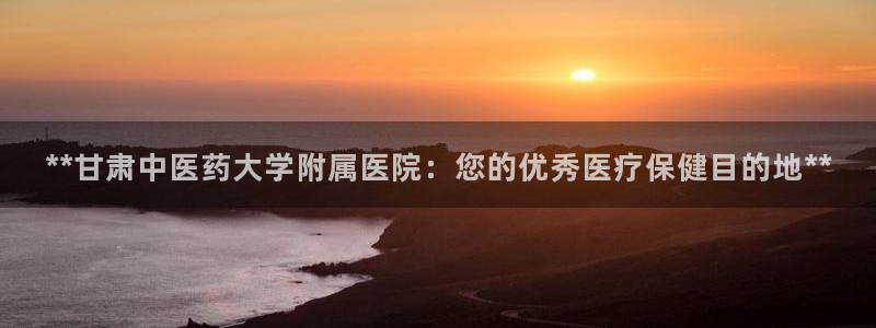 九游会ag登入