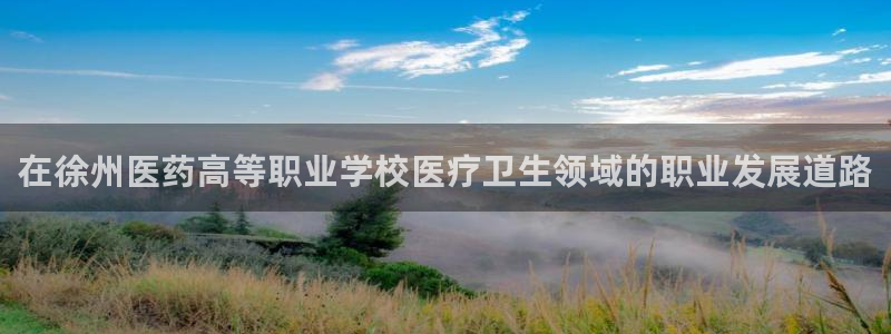 九游会app下载版官网正版手游