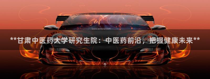 九游会老哥俱乐部交流社区