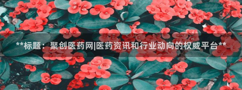 j9九游会老哥俱乐部客服