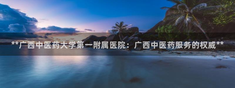九游会官网网址