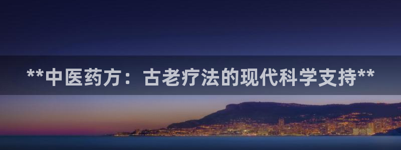 九游会登录网址多少