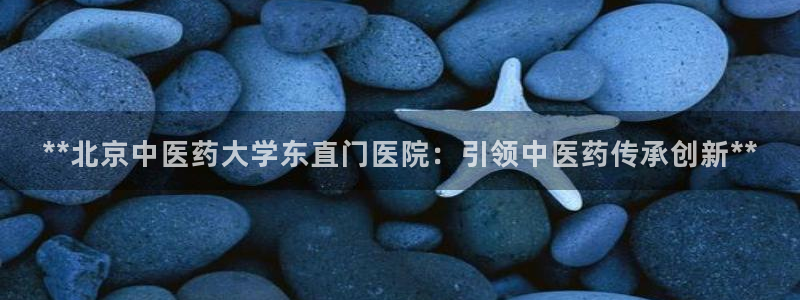 九游会官网个人中心登录
