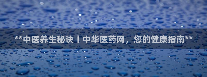 登陆九游会