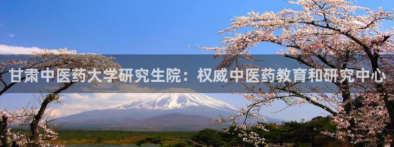 九游会AG在线平台