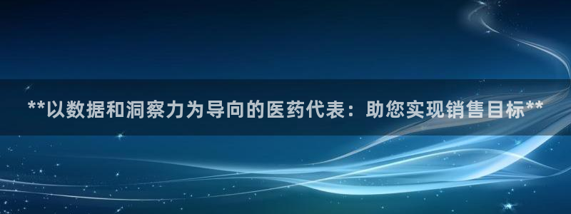 J9九游会登录首页