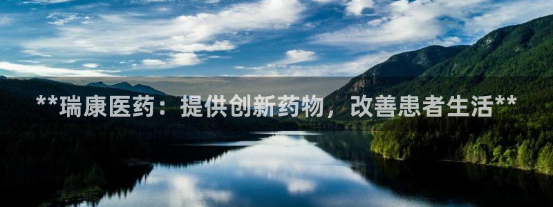 J9九游会app