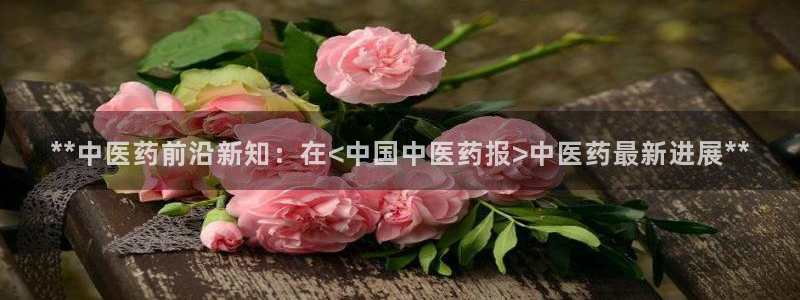 j9九游会入口j9