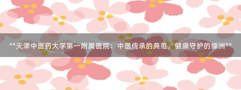 九游会不会凉