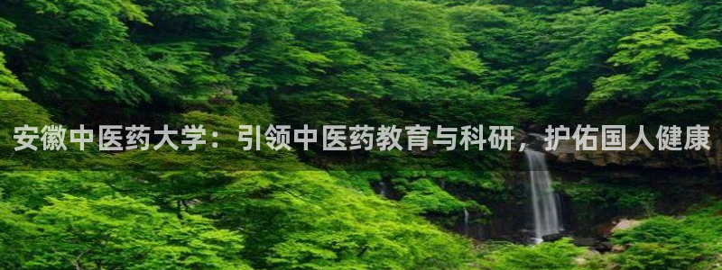 九游会ag平台
