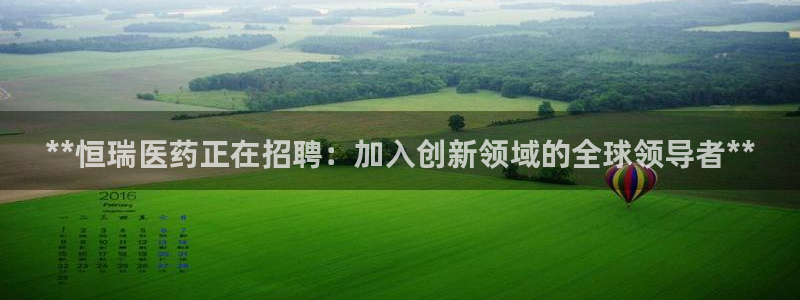 ag九游俱乐部