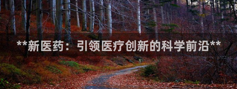 九游会黑吗
