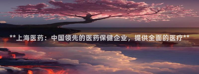 J9九游会首页