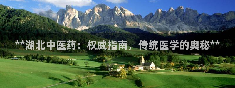 九游会登录