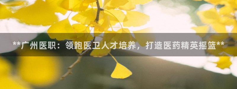 J9九游会能退款吗