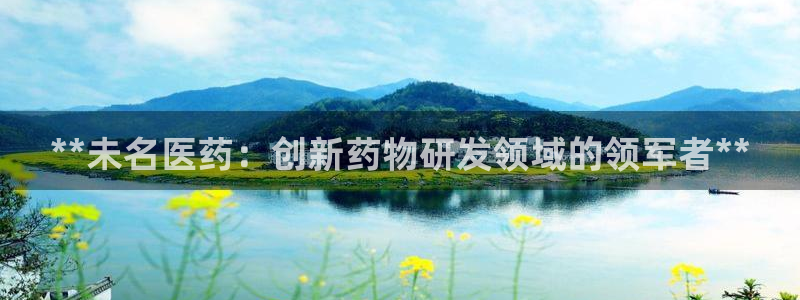 九游会提款快吗