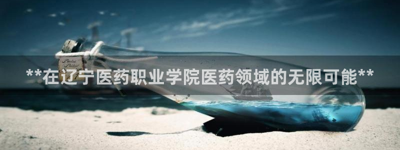 九游会官方正版下载