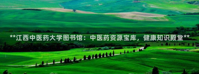九游会官方网站登陆