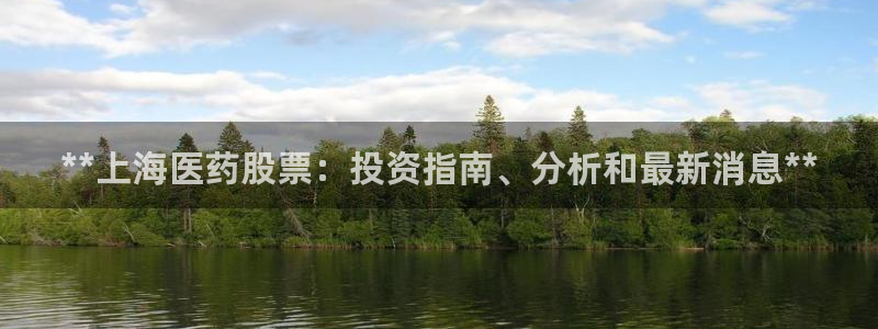 九游会AGapp下载