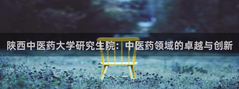 九游会数字货币