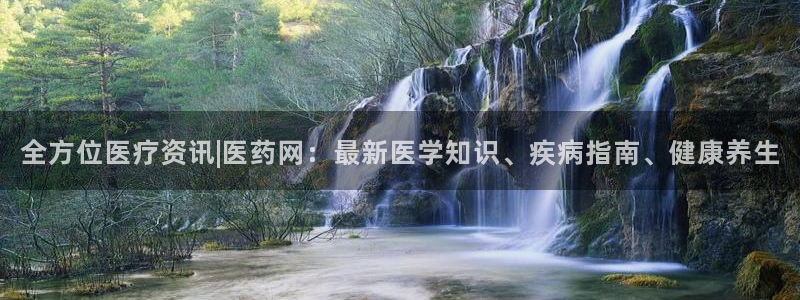 九游会电话