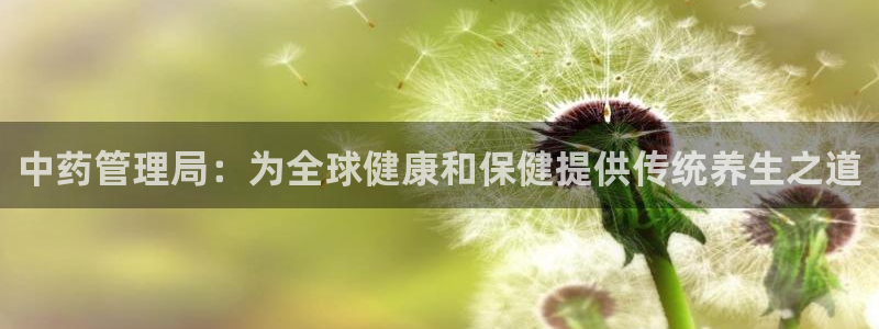 九游会官网进入口
