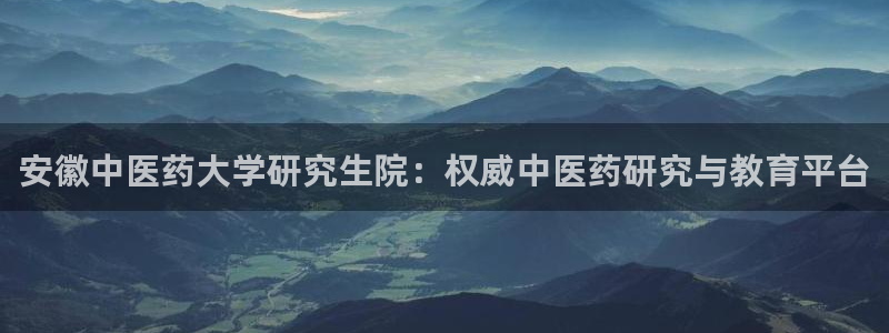九游会官网登录中心
