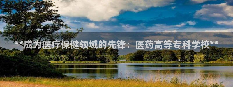 九游会老哥必备的交流社区九
