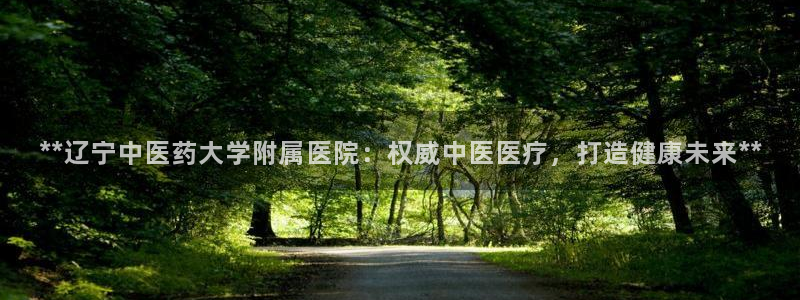 ag怎么变成九游会了