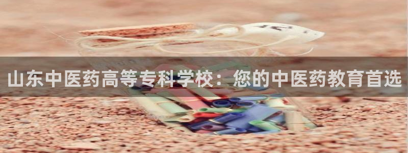 九游会官网下载最新版
