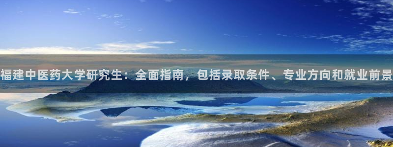 九游会集团网址