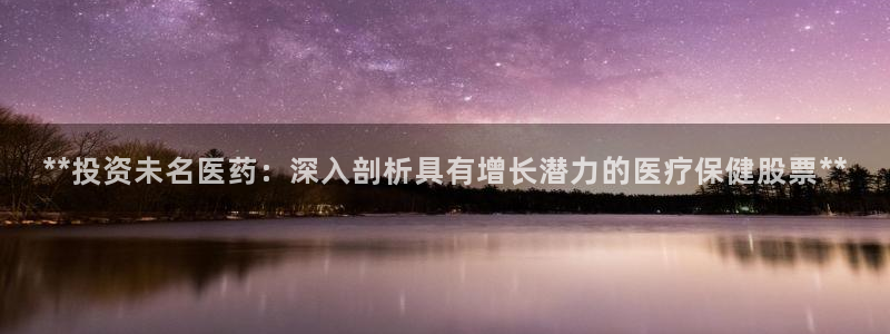 九游会登不上