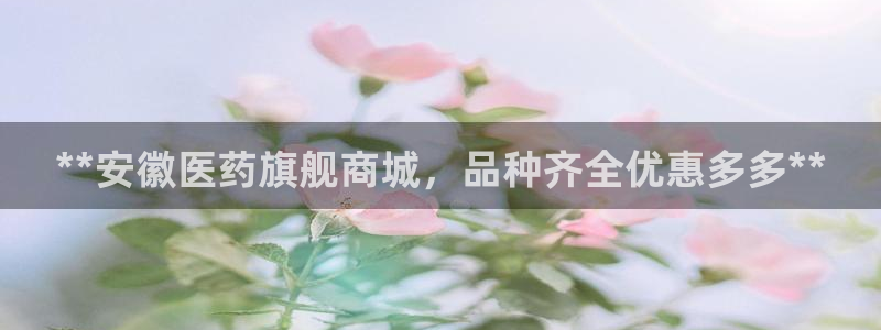 九游会平台登陆