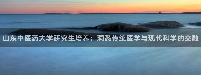 J9九游会老哥