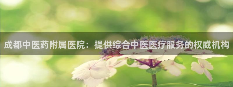 九游会官方登入
