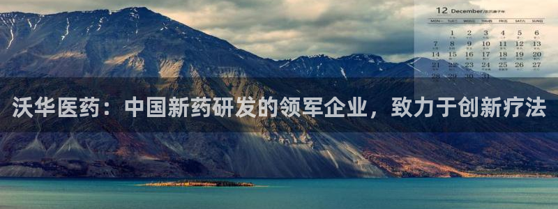 九游会员官网真人游戏第一品牌