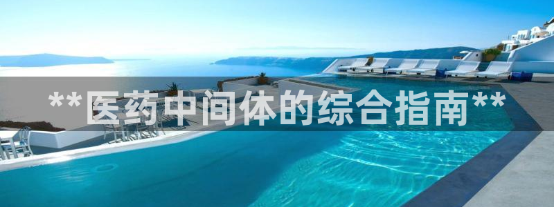 九游会j9官网登陆