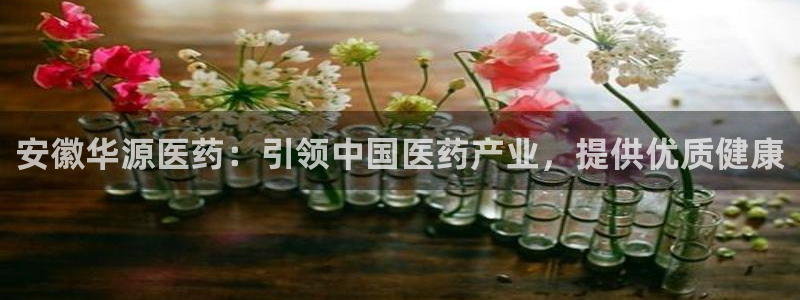 J9九游会俱乐部官方