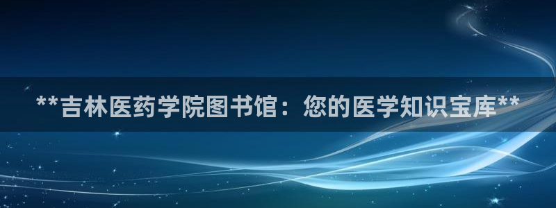 ag九游会官网网址